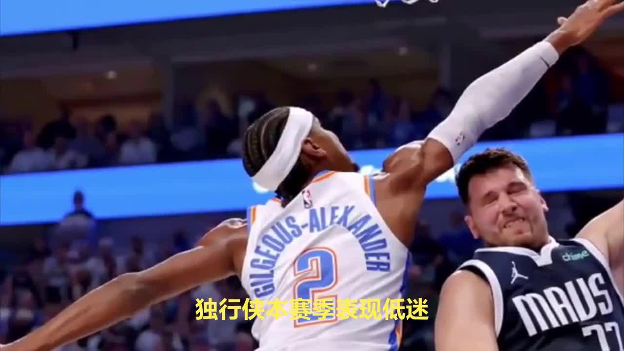 杜兰特与40激战巴塞罗那分钟，反败为胜胜负难料！，东契奇焦点对战观众掌声雷动的简单介绍